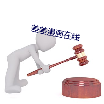 AG真人平台(中国)官方网站