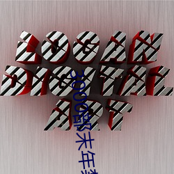 米乐M6·(中国)官方网站