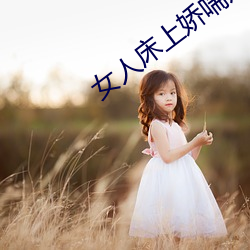 AG真人平台(中国)官方网站