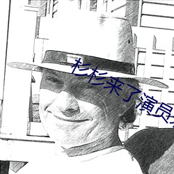 欧博abg - 官方网址登录入口