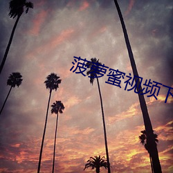 欧博abg - 官方网址登录入口