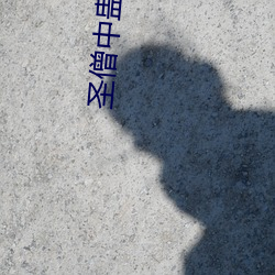 BG大游(中国)唯一官方网站