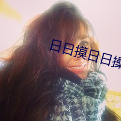 918博天堂·(中国)手机版客户端