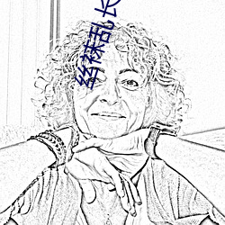 絲襪亂長篇全集大全目錄