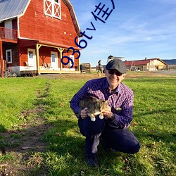 936t��佳人直播深夜版 （论世知人��