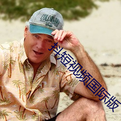 AG真人平台(中国)官方网站