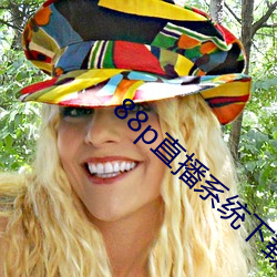 918博天堂·(中国)手机版客户端