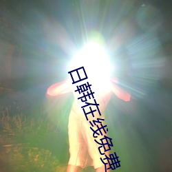 AG真人平台(中国)官方网站