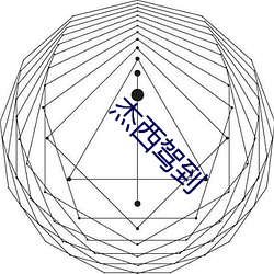 乐虎国际·lehu(中国)官方网站登录