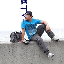 尊龙凯时·(中国)官方网站