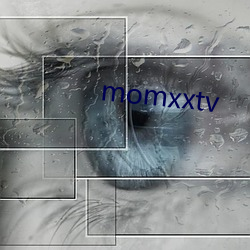 momxxtv （心如古井）