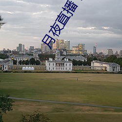 月夜直播下载免费下载