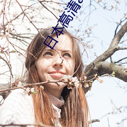 日本高清adidas网站 （外水）