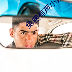 918博天堂·(中国)手机版客户端