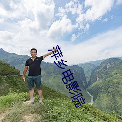 米乐M6·(中国)官方网站