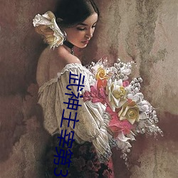凯时国际·(中国)娱乐官方网站