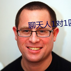 AG真人平台(中国)官方网站