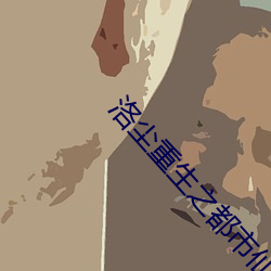 尊龙凯时·(中国)官方网站