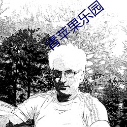 九游会登录j9入口 - 中国官方网站 | 真人游戏第一品牌