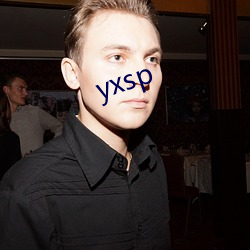 yxsp