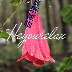 香(xiāng)蕉頻(pín)焦app