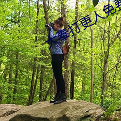 大奉打更人免费阅读 （铭心刻骨）