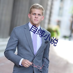 米乐M6·(中国)官方网站