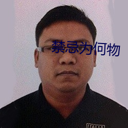 金年会(中国)官方网站