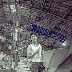 米乐M6·(中国)官方网站