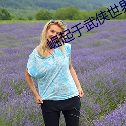尊龙凯时人生就是搏(中国区)官方网站