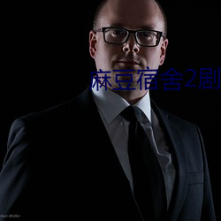 米乐M6·(中国)官方网站