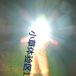 金年会(中国)官方网站