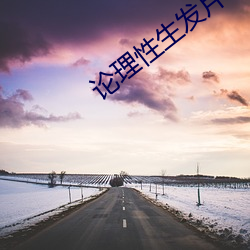 918博天堂·(中国)手机版客户端