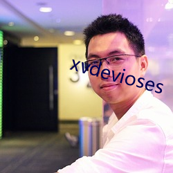 xvdevioses