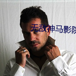 尊龙凯时·(中国)官方网站