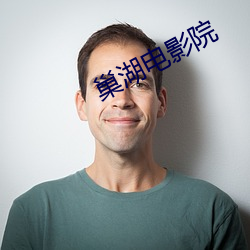 金年会(中国)官方网站