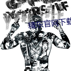 AG真人平台(中国)官方网站