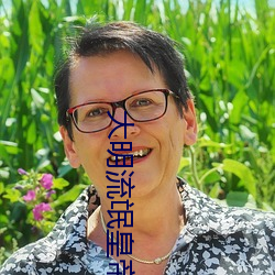 AG真人平台(中国)官方网站