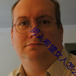 AG真人平台(中国)官方网站