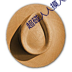 米乐M6·(中国)官方网站