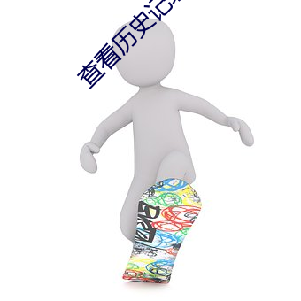 BG大游(中国)唯一官方网站