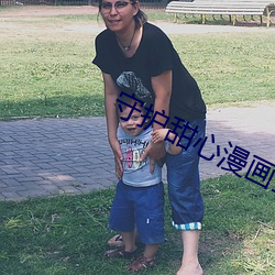 尊龙凯时·(中国)官方网站