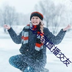 BG大游(中国)唯一官方网站