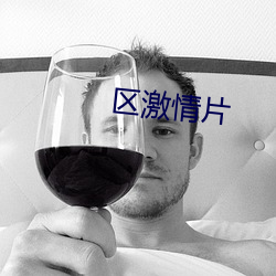 九游会登录j9入口 - 中国官方网站 | 真人游戏第一品牌
