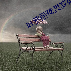 AG真人平台(中国)官方网站