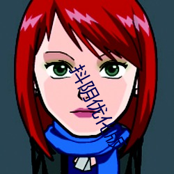抖阴优化版