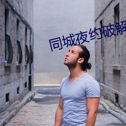 ca88手机客户端(安卓/苹果)CA88会员登录入口
