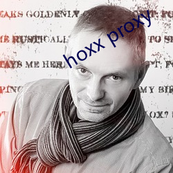 hoxx proxy