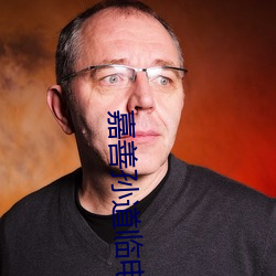 918博天堂·(中国)手机版客户端