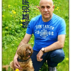 搞基视屏软件